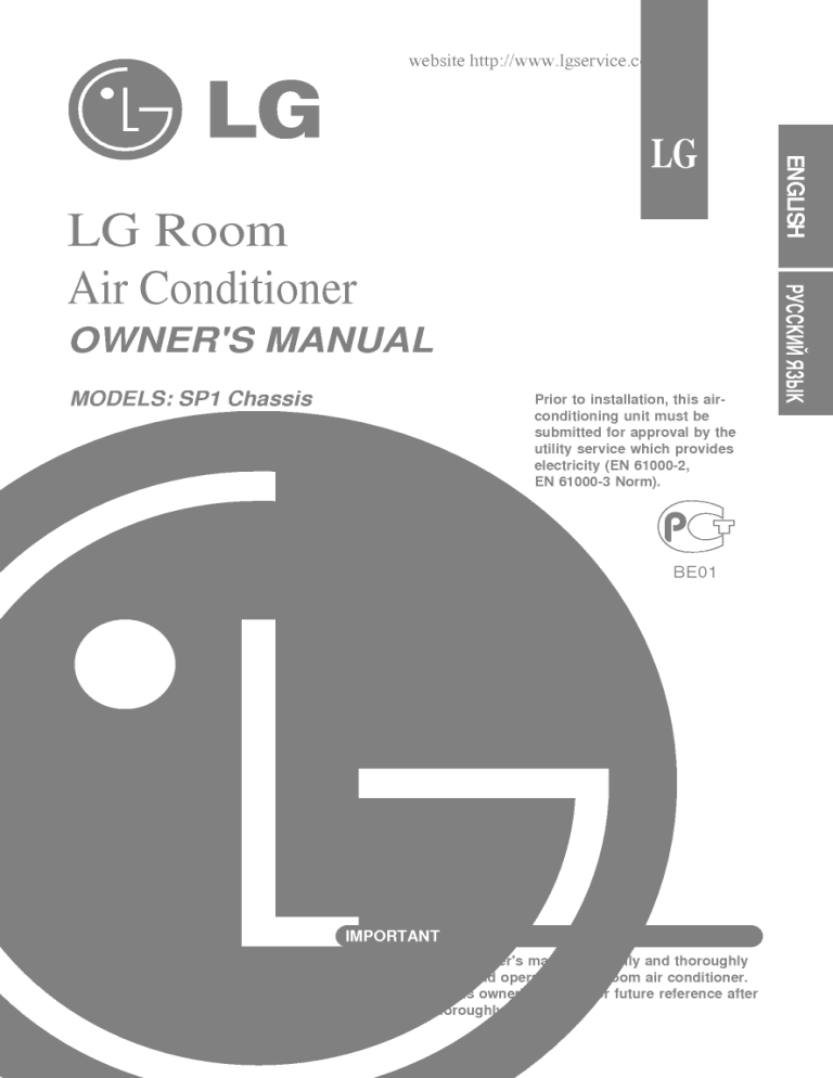 LG A07LHB-SP1 Owner's manual LG A07LHB-SP1 Owner's manual