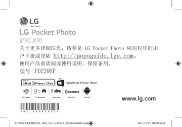 LG PD239SF Owner's manual LG PD239SF Owner's manual