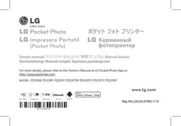LG PD239W Owner's manual LG PD239W Owner's manual