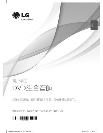 LG DH6430P Owner's manual LG DH6430P Owner's manual