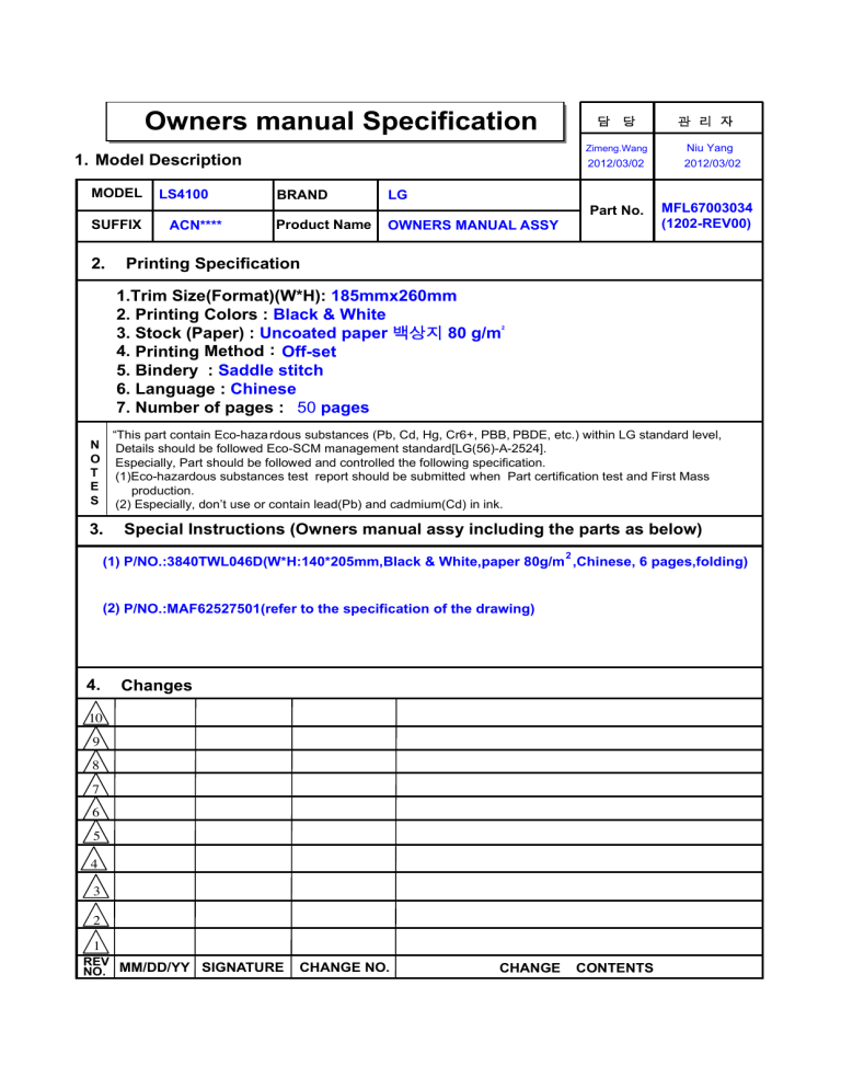 LG 42LS4100-CA Owner's manual LG 42LS4100-CA Owner's manual
