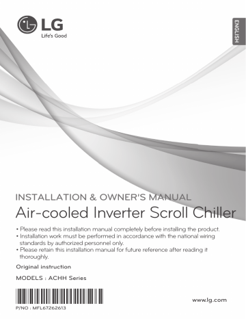 LG ACHH060LBAA.AAAAAAE, ACHH040LBAA.AAAAAAE Owner's manual LG ACHH060LBAA.AAAAAAE, ACHH040LBAA.AAAAAAE Owner's manual