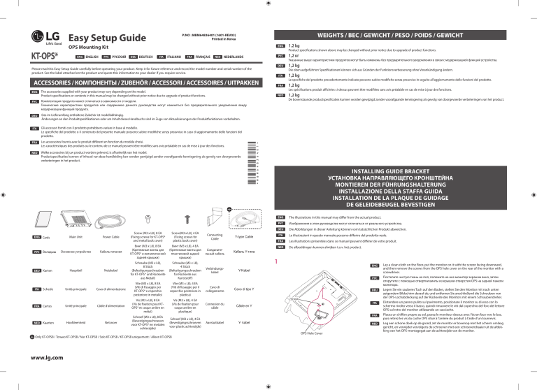 LG KT-OPSA Owner's manual LG KT-OPSA Owner's manual