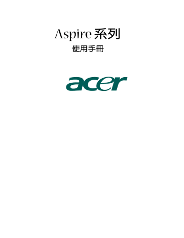 Acer Aspire SA80 User Manual | Manualzz Acer Aspire SA80 User Manual | Manualzz