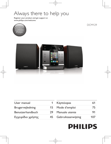 Philips DCM129/12 User manual Philips DCM129/12 User manual