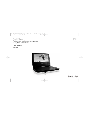 Philips PET716/93 User manual Philips PET716/93 User manual