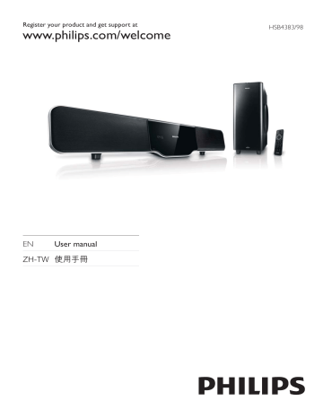 Philips HSB4383/98 User manual Philips HSB4383/98 User manual