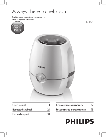 Philips HU4901/01 User manual Philips HU4901/01 User manual