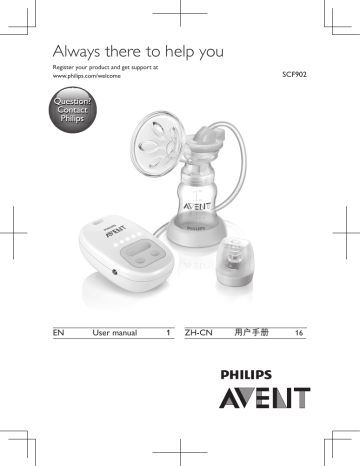 Avent SCF902/11, SCF902/01 User manual Avent SCF902/11, SCF902/01 User manual