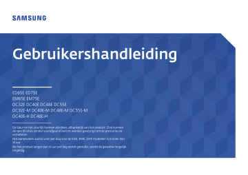 Samsung FHD Large Format Display <br>48'' DC48E Handleiding | Manualzz Samsung FHD Large Format Display <br>48'' DC48E Handleiding | Manualzz