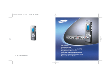 Connections. Samsung VY-S100S | Manualzz Connections. Samsung VY-S100S | Manualzz