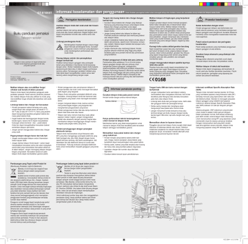 Samsung GT-E1085T User's manual Samsung GT-E1085T User's manual