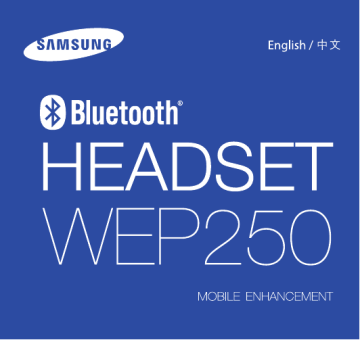 Samsung WEP250 Owner's manual Samsung WEP250 Owner's manual