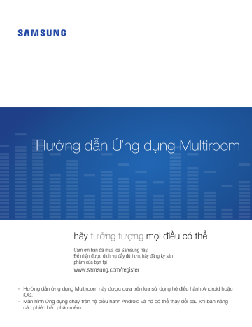 Samsung Loa không dây 360 R1 WAM1500 Multiroom App Guide | Manualzz Samsung Loa không dây 360 R1 WAM1500 Multiroom App Guide | Manualzz