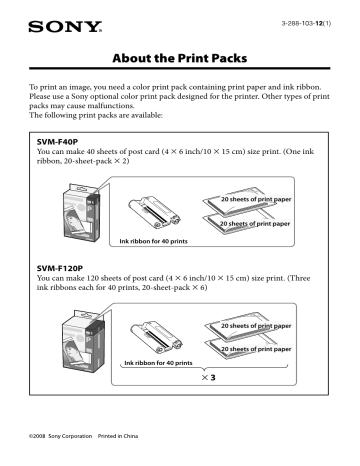 Sony DPP-FP85, DPP-FP95 User manual Sony DPP-FP85, DPP-FP95 User manual