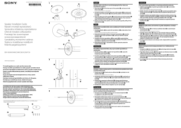 Sony BDV-E290, BDV-E690, BDV-E490 Quick guide Sony BDV-E290, BDV-E690, BDV-E490 Quick guide