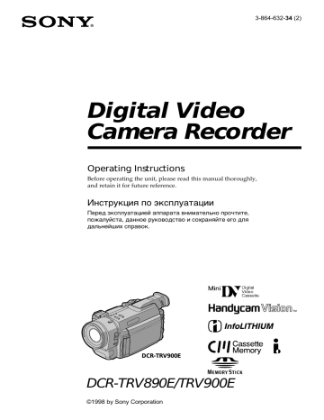 Sony DCR-TRV890E, DCR-TRV900E Operating instructions Sony DCR-TRV890E, DCR-TRV900E Operating instructions
