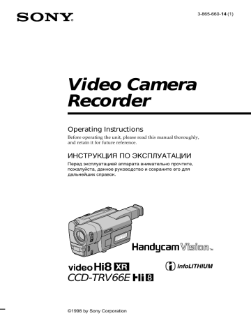 Sony CCD-TRV66E Operating instructions Sony CCD-TRV66E Operating instructions