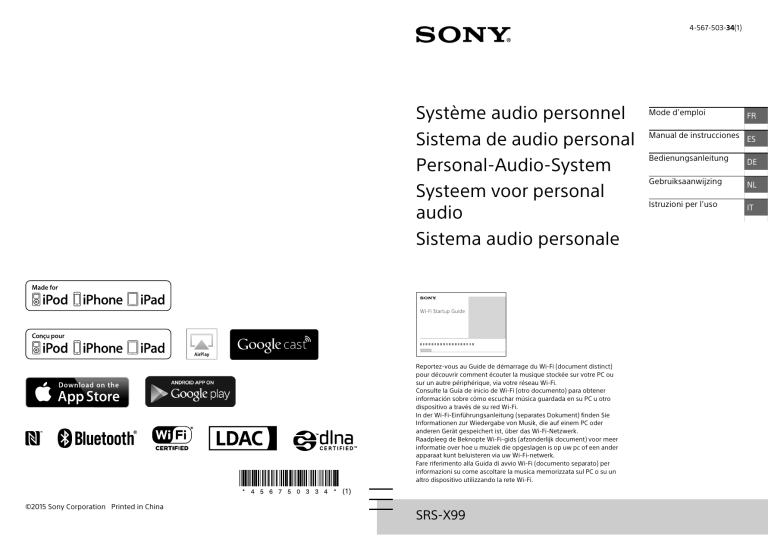 Sony SRS-X99 Owner's manual Sony SRS-X99 Owner's manual