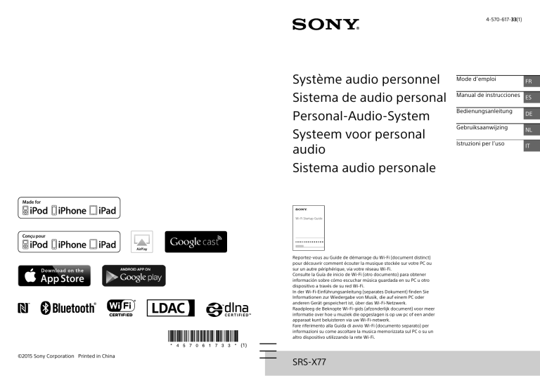 Sony SRS-X77 Owner's manual Sony SRS-X77 Owner's manual