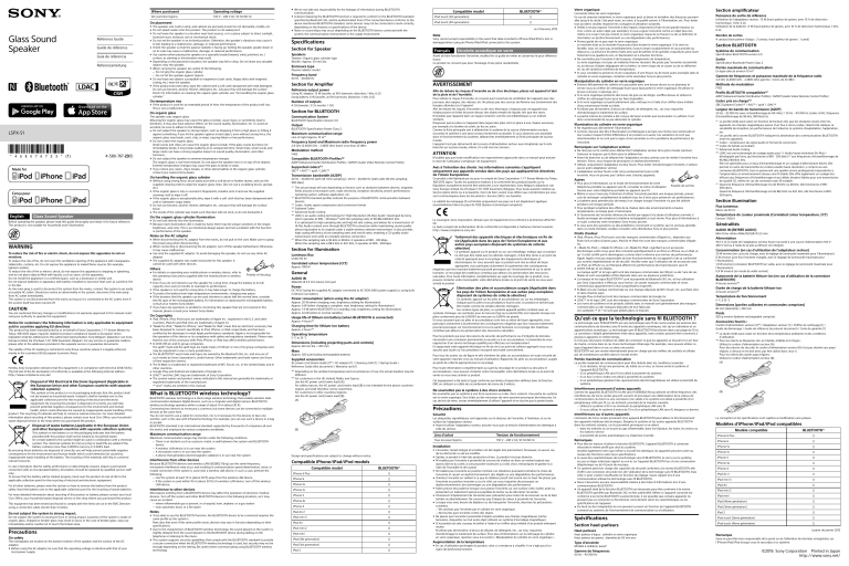 Sony LSPX-S1 Reference manual Sony LSPX-S1 Reference manual