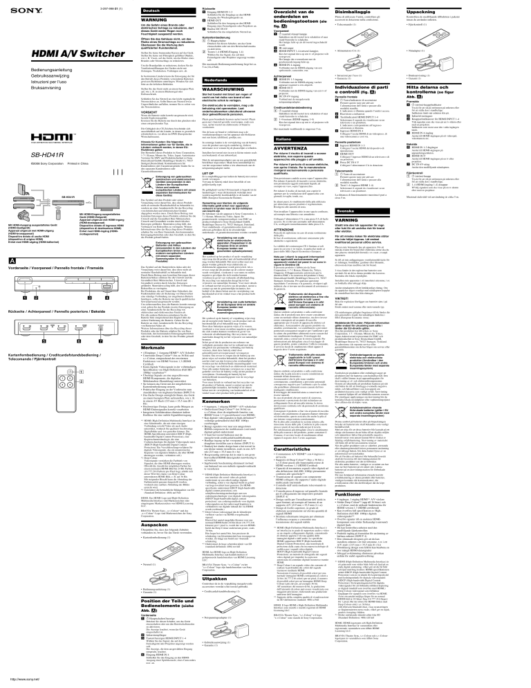 Sony SB-HD41R Operating instructions Sony SB-HD41R Operating instructions