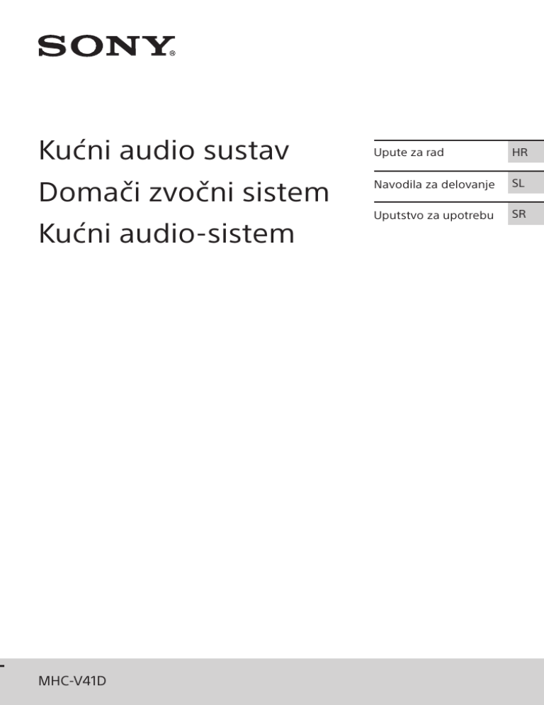 Sony MHC-V41D Operating instructions Sony MHC-V41D Operating instructions