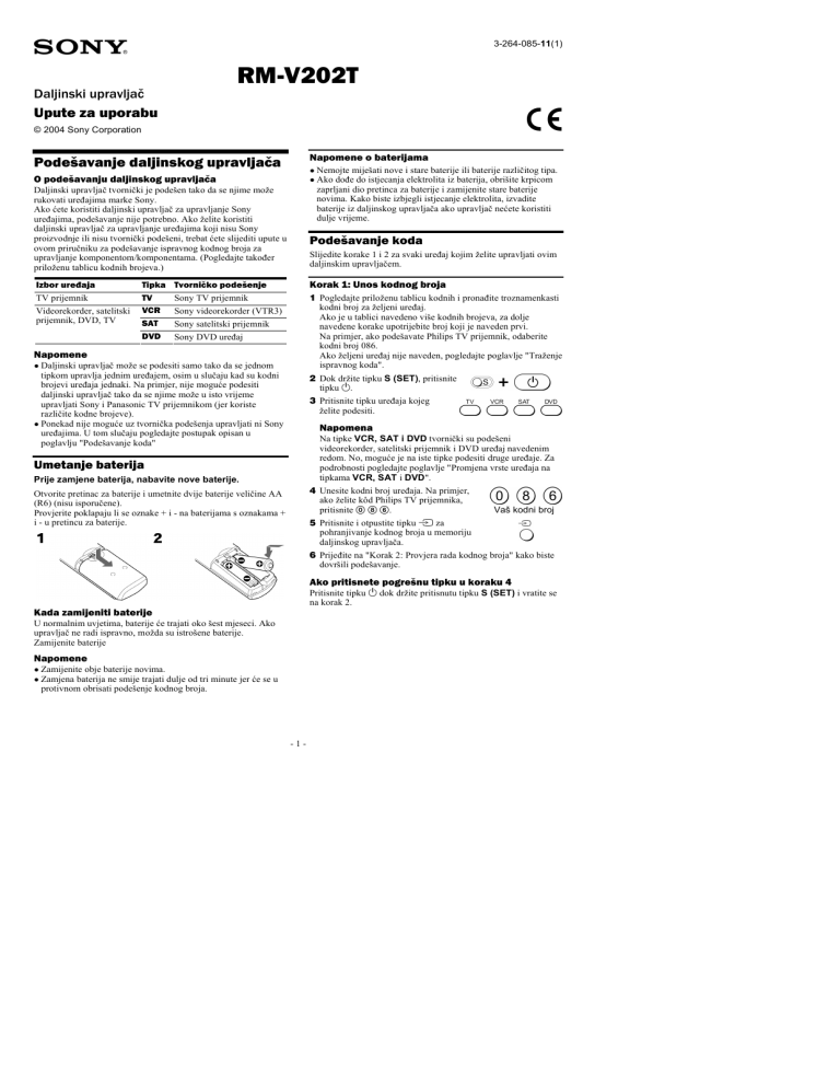 Sony RM-V202T Operating instructions Sony RM-V202T Operating instructions