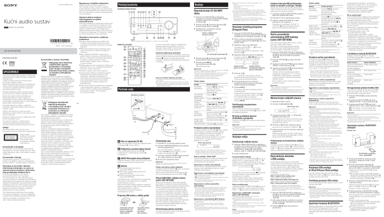 Sony CMT-SBT100, CMT-SBT100B Operating instructions Sony CMT-SBT100, CMT-SBT100B Operating instructions
