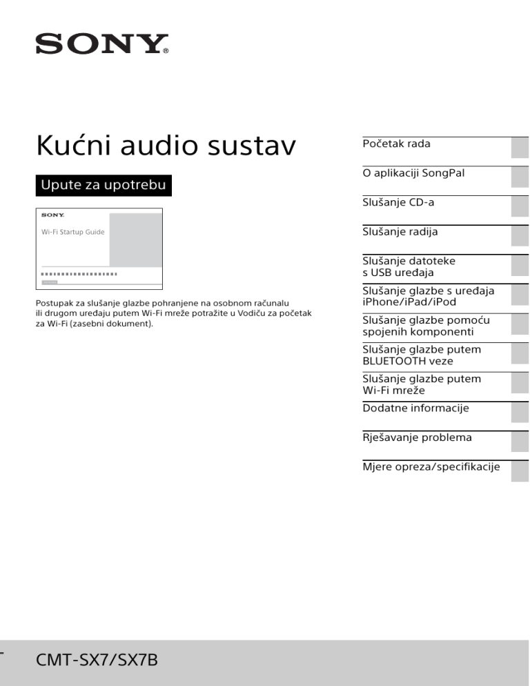 Sony CMT-SX7B, CMT-SX7 Operating instructions Sony CMT-SX7B, CMT-SX7 Operating instructions