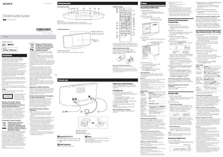 Sony CMT-V11iP Operating instructions Sony CMT-V11iP Operating instructions