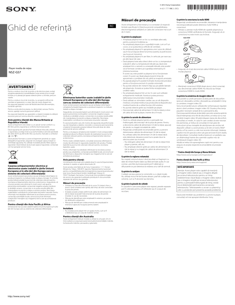 Sony NSZ-GS7 Quick start guide Sony NSZ-GS7 Quick start guide