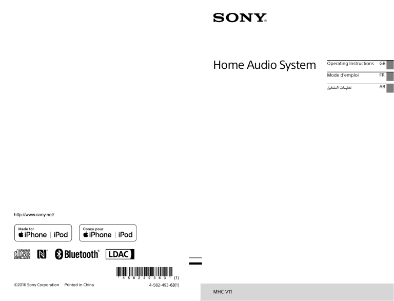 Sony MHC-V11 Operating instructions Sony MHC-V11 Operating instructions