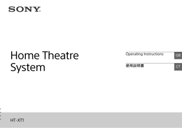 Sony HT-XT1 2.1ch TV Base Speaker with Built-in Subwoofer Operating Instructions - For Singpore | Manualzz Sony HT-XT1 2.1ch TV Base Speaker with Built-in Subwoofer Operating Instructions - For Singpore | Manualzz
