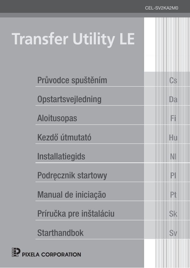Canon LEGRIA HF R56, LEGRIA HF R57 User manual Canon LEGRIA HF R56, LEGRIA HF R57 User manual