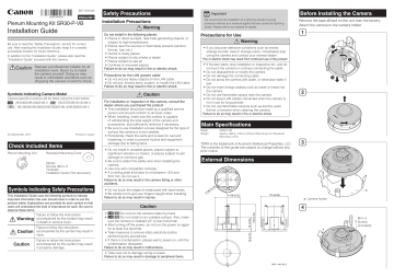 Canon VB-S805D Mark II, VB-S31D Mark II, VB-S800D Mark II, VB-S30D, VB-S31D, VB-S805D, VB-S800D, VB-S30D Mark II Installation guide Canon VB-S805D Mark II, VB-S31D Mark II, VB-S800D Mark II, VB-S30D, VB-S31D, VB-S805D, VB-S800D, VB-S30D Mark II Installation guide