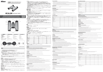 Nikon ACULON T51 User manual Nikon ACULON T51 User manual