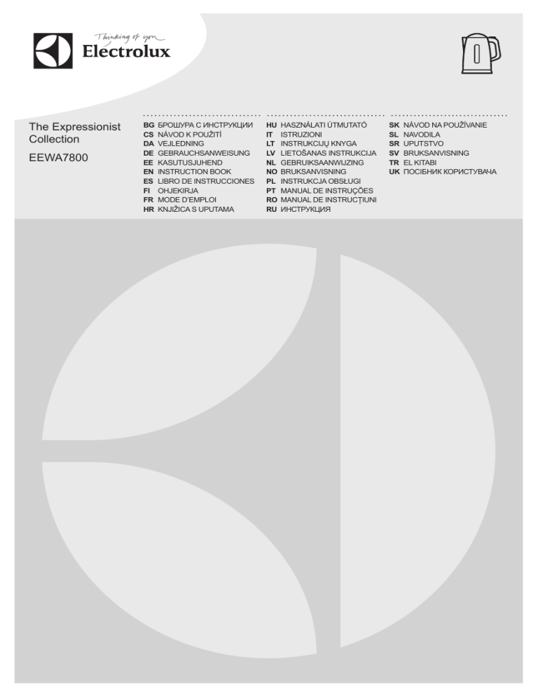 Electrolux CMP50, EKP50 User manual Electrolux CMP50, EKP50 User manual