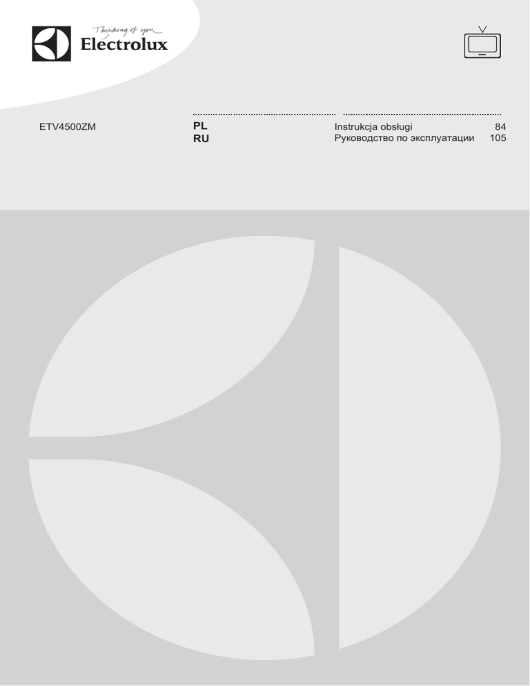 Electrolux ETV4500ZM User manual Electrolux ETV4500ZM User manual
