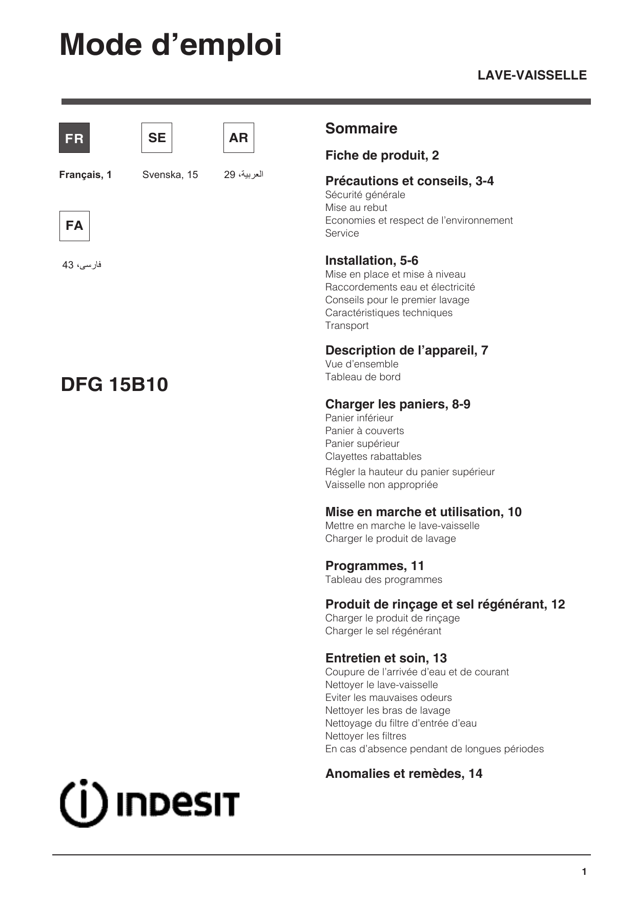 Indesit DFG 15B10 S EU Instruction for Use | Manualzz Indesit DFG 15B10 S EU Instruction for Use | Manualzz