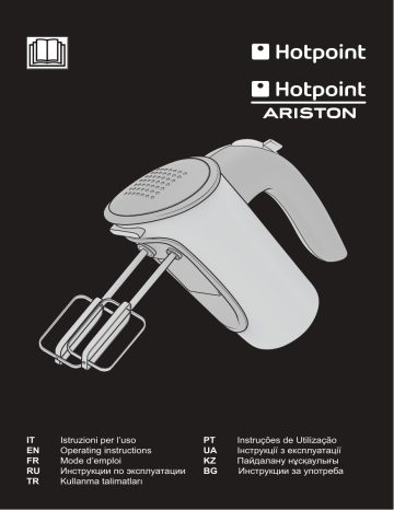 Indesit HM 0306 AX0 Instruction for Use | Manualzz Indesit HM 0306 AX0 Instruction for Use | Manualzz