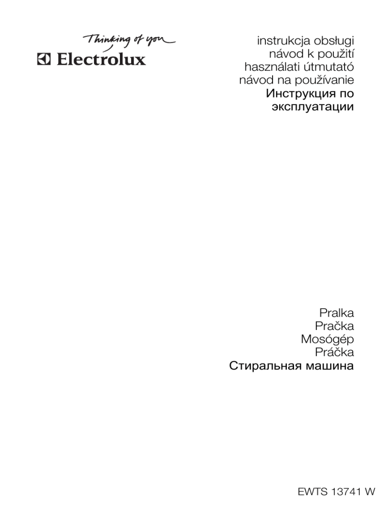 Electrolux EWTS13741W User manual Electrolux EWTS13741W User manual