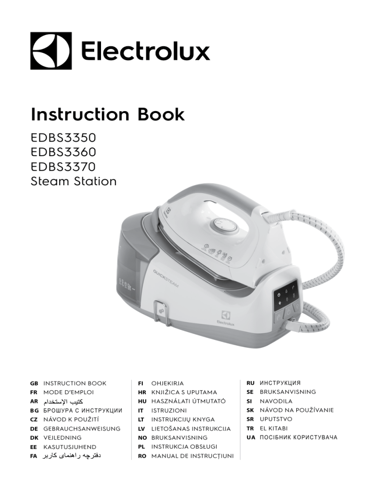 Electrolux EDBS3350, EDBS3350AR, EDBS3350CH, EDBS3370, EDBS3340, EDBS3360, EDBS3350-I User manual Electrolux EDBS3350, EDBS3350AR, EDBS3350CH, EDBS3370, EDBS3340, EDBS3360, EDBS3350-I User manual
