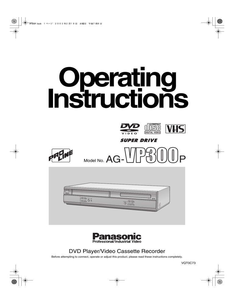 Panasonic AGVP300P Operating instructions Panasonic AGVP300P Operating instructions