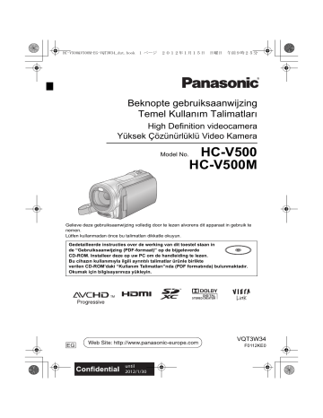 Panasonic HCV500EG, HCV500MEG Quick start guide Panasonic HCV500EG, HCV500MEG Quick start guide