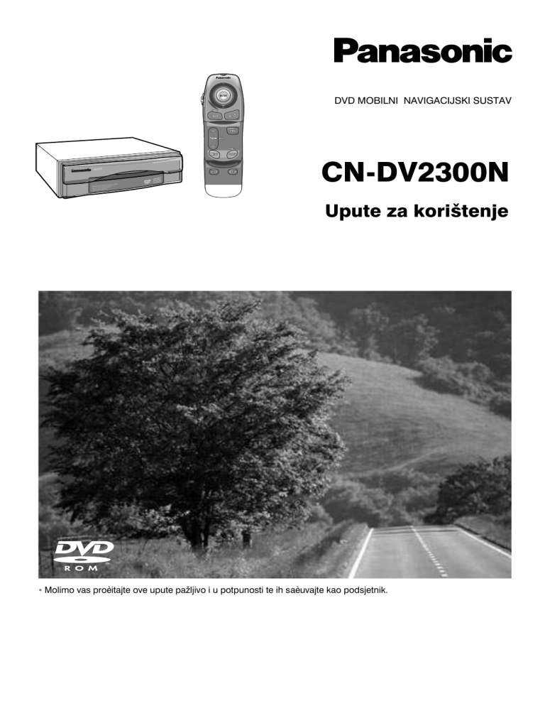 Panasonic CNDV2300N Operating instructions Panasonic CNDV2300N Operating instructions