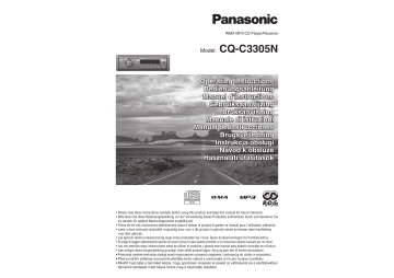 Panasonic CQC3305N Operating instructions Panasonic CQC3305N Operating instructions