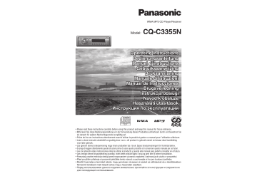 Panasonic CQC3355N Operating instructions Panasonic CQC3355N Operating instructions