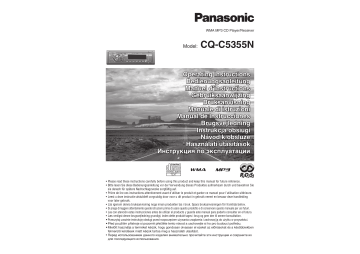 Panasonic CQC5355N Operating instructions Panasonic CQC5355N Operating instructions