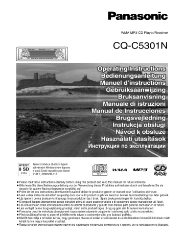 Panasonic CQC5301N Operating instructions Panasonic CQC5301N Operating instructions